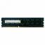  Зображення Модуль пам`яті DDR3 4GB/1600 Hynix (HMT451U6AFR8C-PB) Ref 